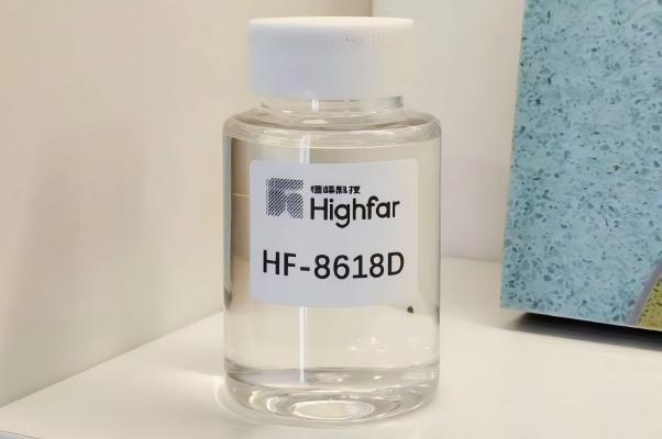 HF-8618D Cycloaliphatic Amine Curing Agent: For High-Gloss Self-Leveling Epoxy Flooring