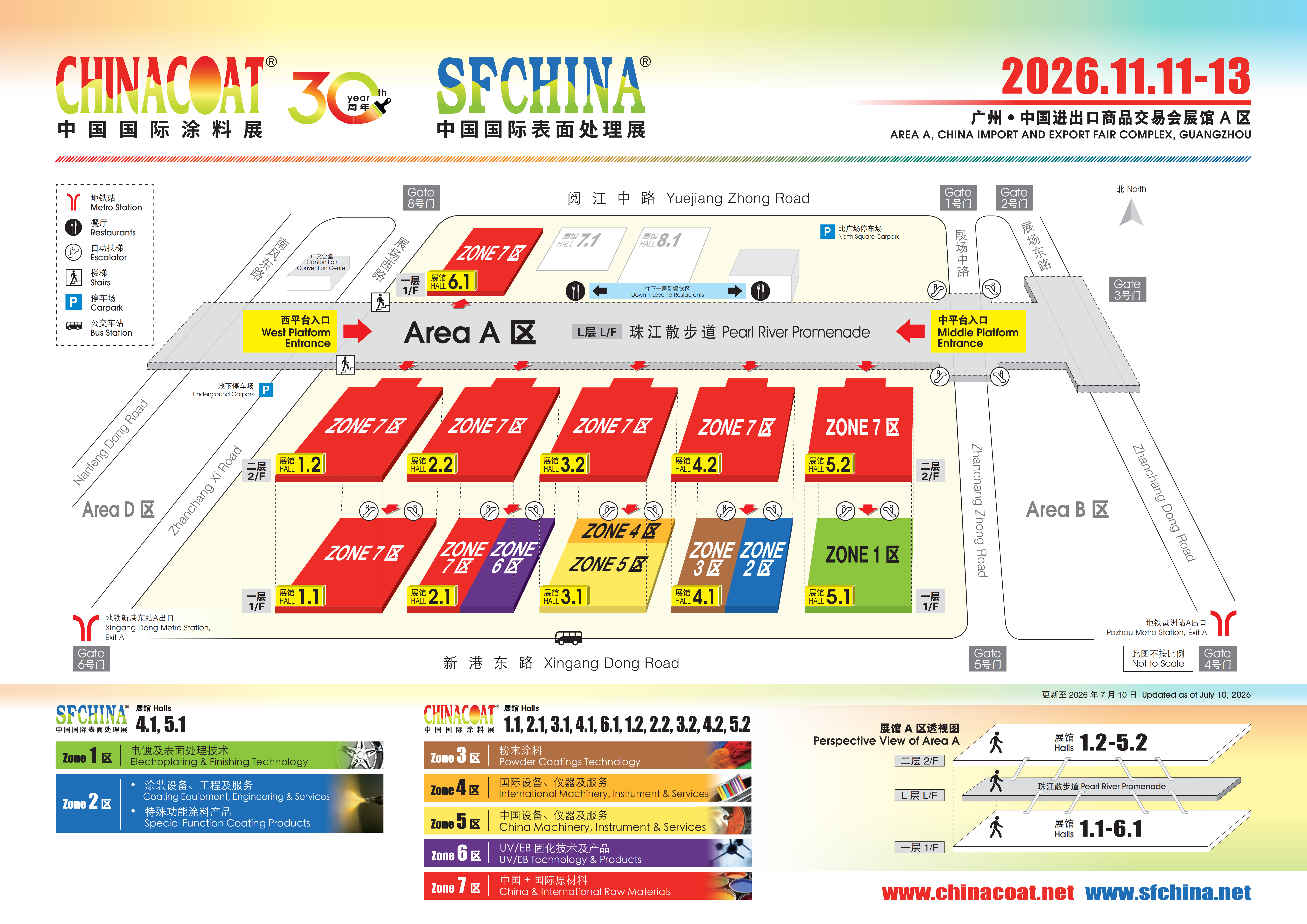 2026_CCSF_FloorPlan_01.png